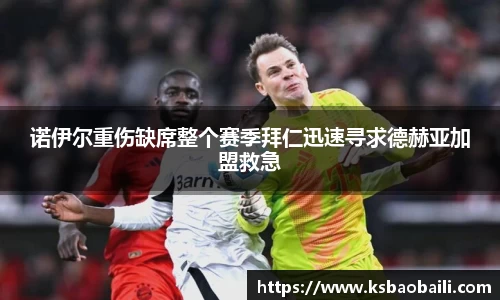 币游国际官网